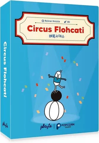 Circus Flohcati