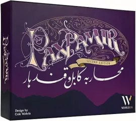 Pax Pamir: Second Edition